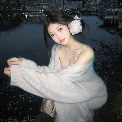 你归西我发财